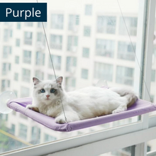 Lade das Bild in den Galerie-Viewer, KITTY SUN ™ Katzenhängematte fürs Fenster bis 20kg,50%Rabatt!